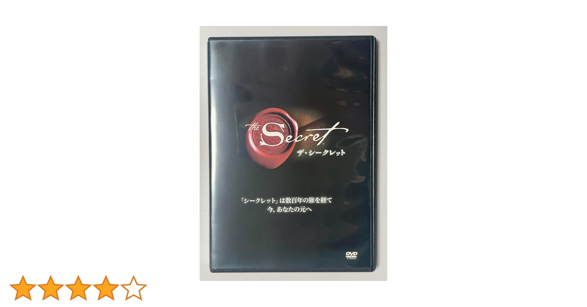Amazon.co.jp: THE SECRET [DVD] : ロンダ・バーン, ボブ